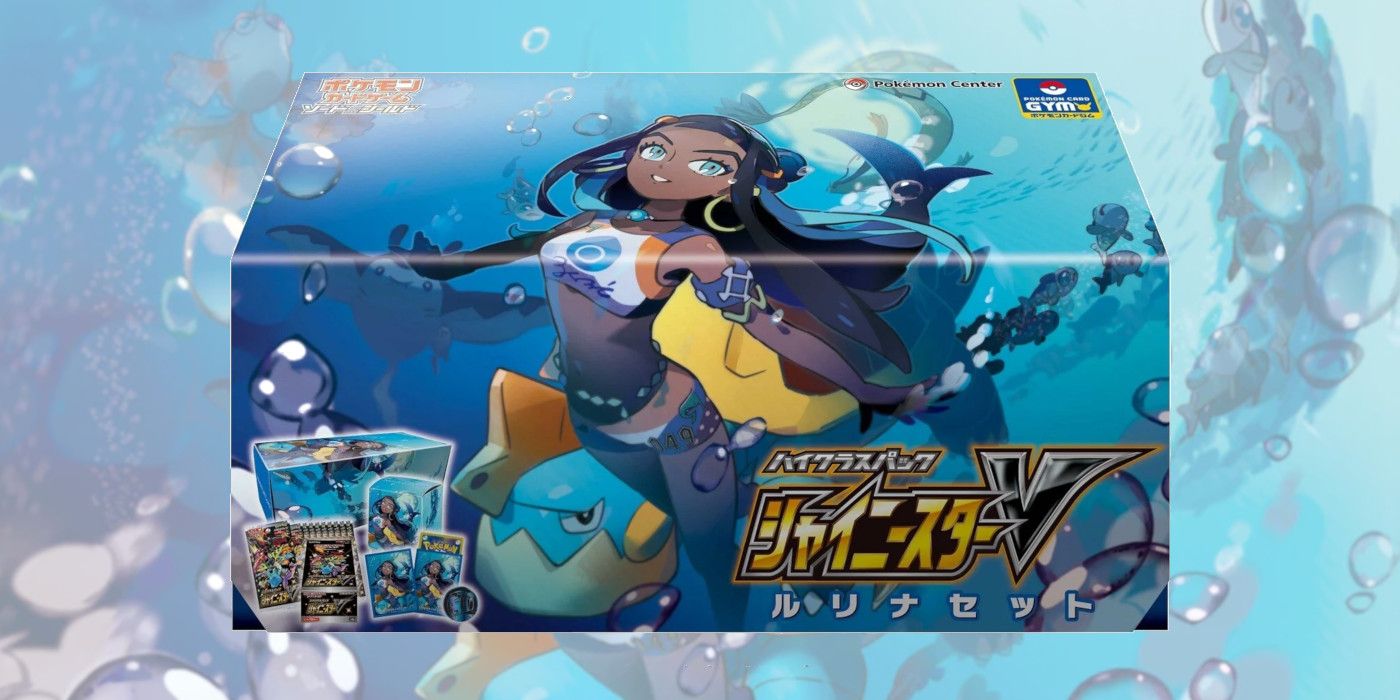 Pokemon TCG Shiny VSTAR Nessa Rurina Collection Box.