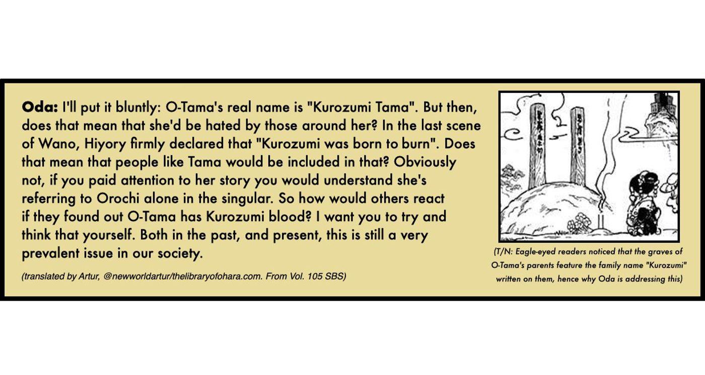 Oda explains about Tama's family and Hiyori's words in One Piece