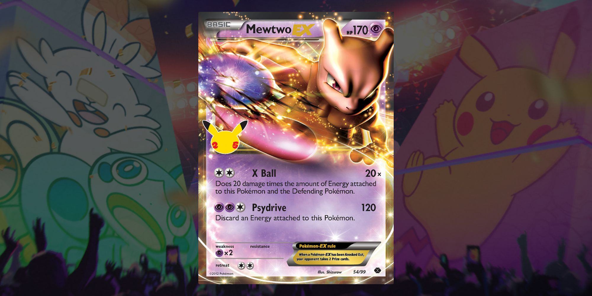 Pokemon TCG Celebrations Mewtwo card image in purple.