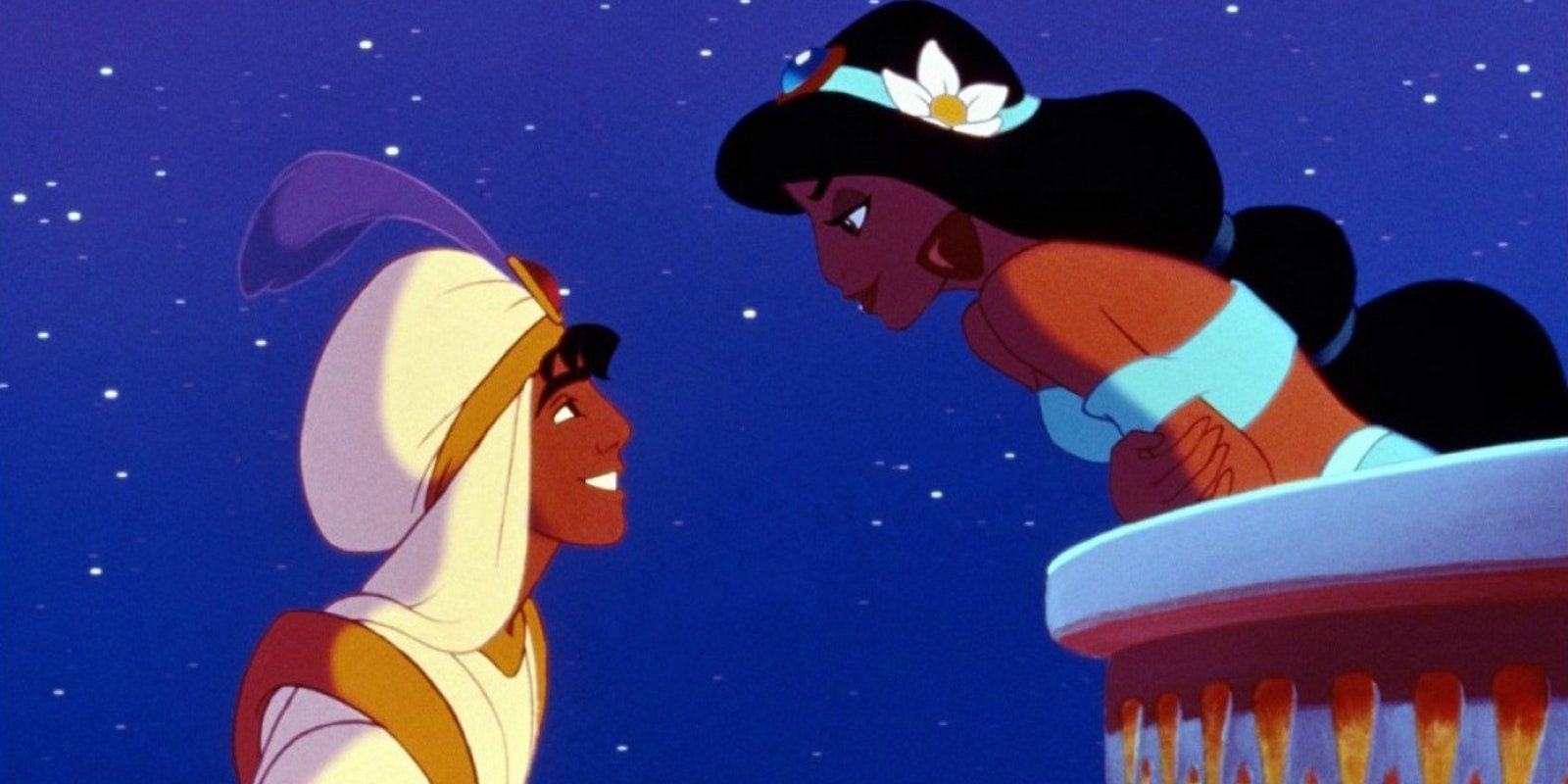 Aladdin asks Jasmine to walk on the magic carpet