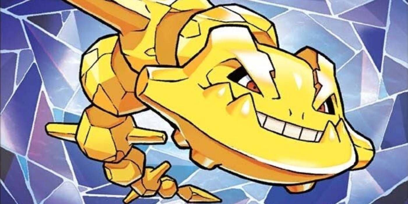 Radiant Steelix Art from Pokémon Trading Card Game