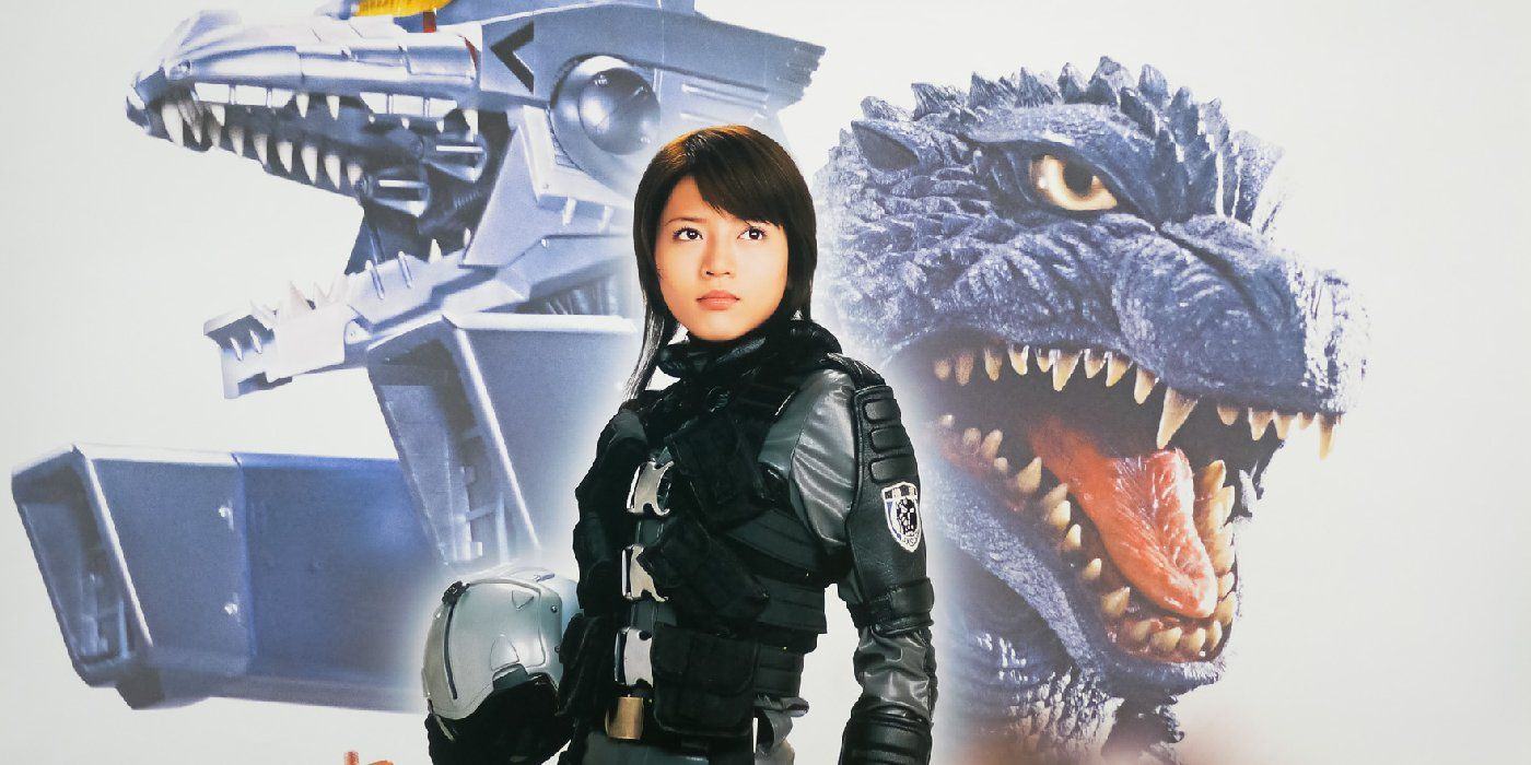 Godzilla vs Mechagodzilla 2001