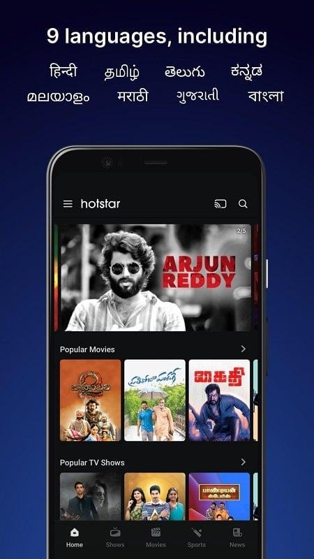 Download hotstar mod