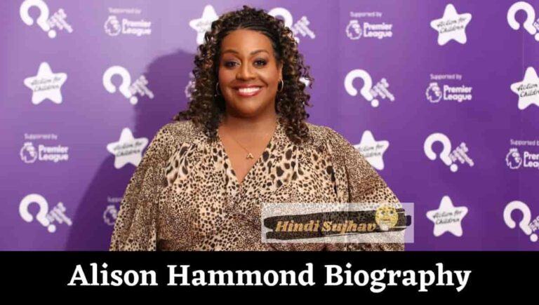 Alison Hammond Wiki, Big Brother, Weight Loss, Husband, Boyfriend, Net Worth, Son