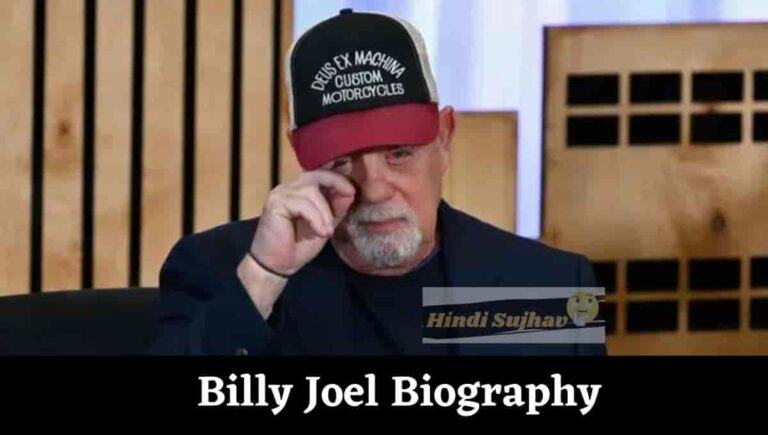 Billy Joel Wiki, Announcement, Msg Residency, Retiring, Age, Ticket