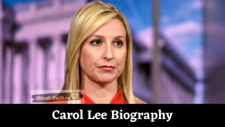 Carol Lee Wikipedia, Msnbc, Journalist, Age, Husband, Net Worth