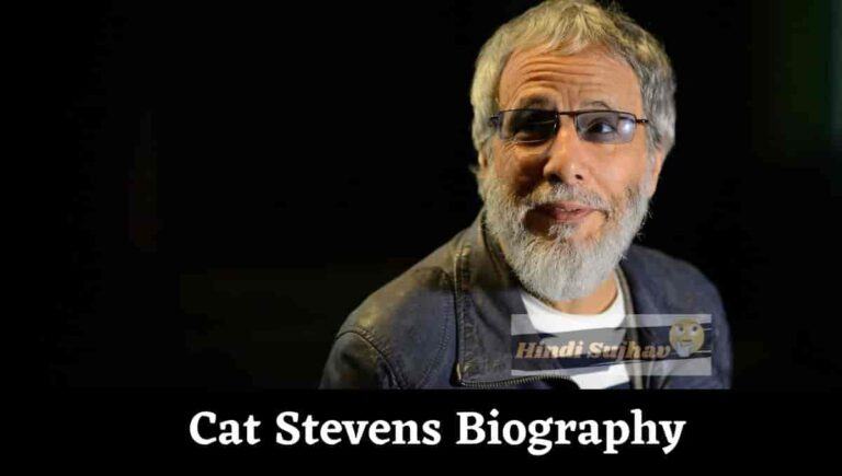 Cat Stevens Bio, Wiki, Wikipedia, Father and Son Chords, Children, Wife, Age