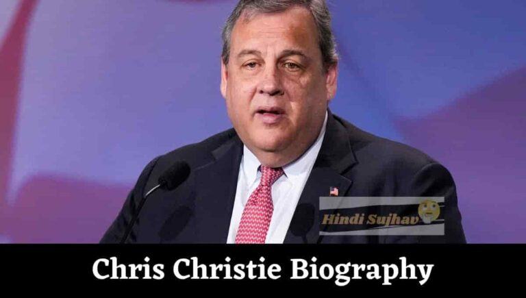 Chris Christie Wiki, Bio, Biography, Fat, Views, Crack, Gif, Policies, Height Weight, Platform, Announcement, Controversy, Education