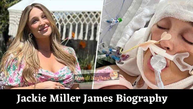 Jackie Miller James Wiki, Wikipedia, Husband, Pregnancy, Hospital, Brain Aneurysm Symptoms