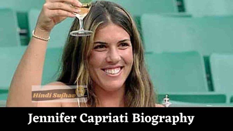 Jennifer Capriati Wiki, Age, Partner, Images, Instagram, Net Worth