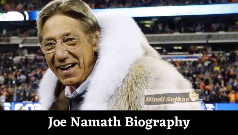 Joe Namath Wiki, Wikipedia, Girlfriend, Net Worth, Daughter, Career Stats, High Schol, Kids, Married, Jersey