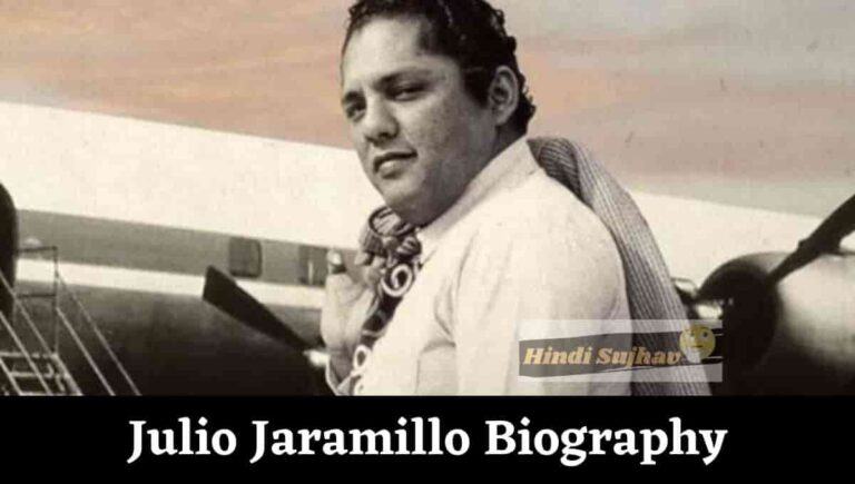 Julio Jaramillo Biography, Death, Obituary, Age, Date of Birth, Net Worth