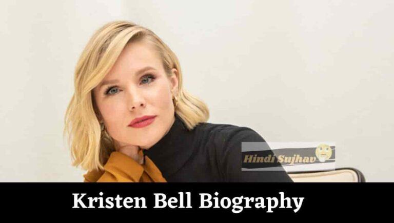 Kristen Bell Wiki, Age, Measurement, Wikipedia, Tattoos, Tv Shows, Net worth, Husband