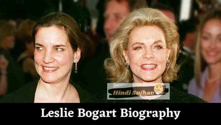 Leslie Bogart Wikipedia, Wiki, Today, Husband, Images, Net Worth, Age, Photos