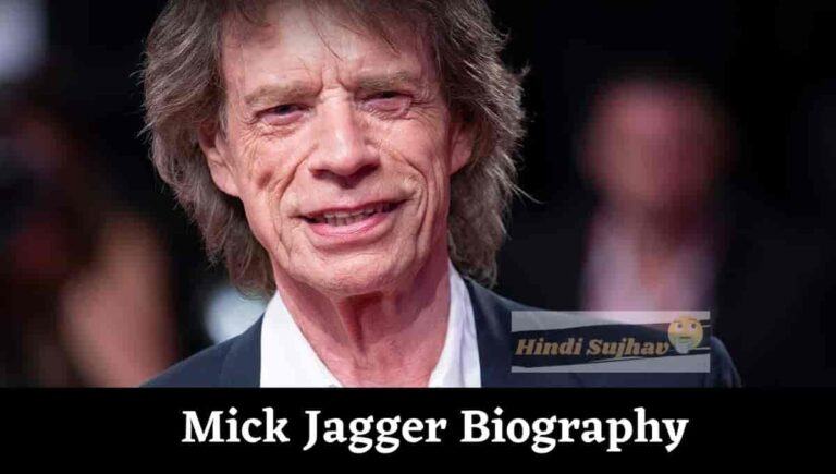 Mick Jagger Wiki, Wikipedia, Kids, Baby, Girlfriend, Young, Age, Children, Net Worth