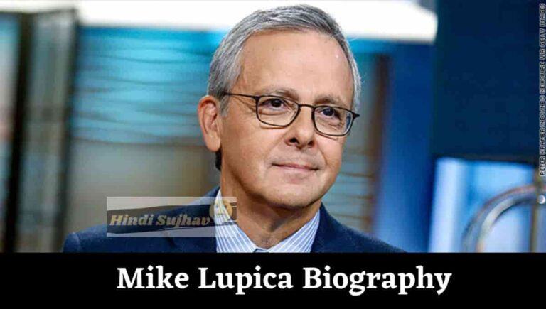 Mike Lupica Height, Wiki, Net Worth, Age, Wikipedia