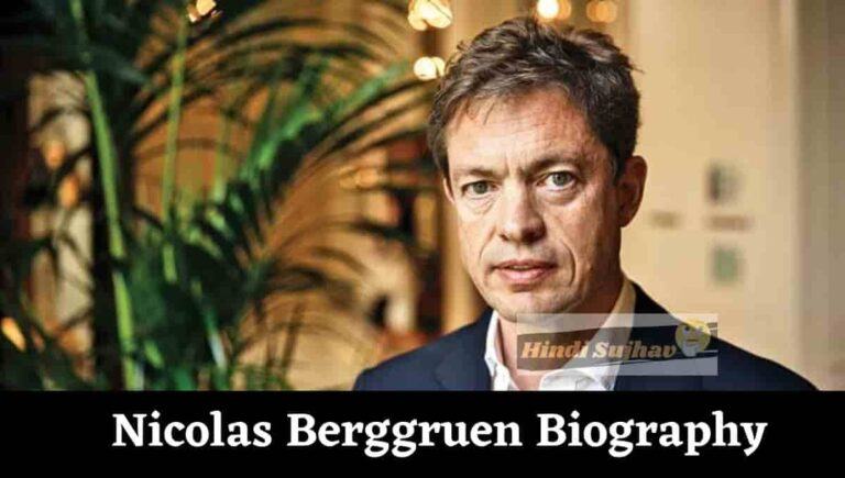 Nicolas Berggruen Wiki, Wikipedia, Wife, Net Worth, House, Linkedin