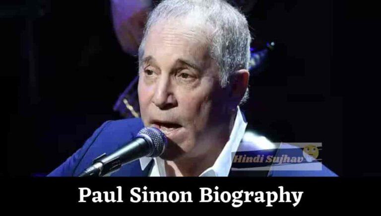 Paul Simon Bio, Wiki, Wikipedia, Net Worth, Tribute Show, Height