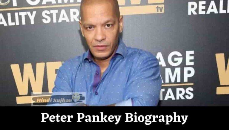 Peter Pankey Wikipedia, Wiki, Cheater, Wiki, Age, Parents