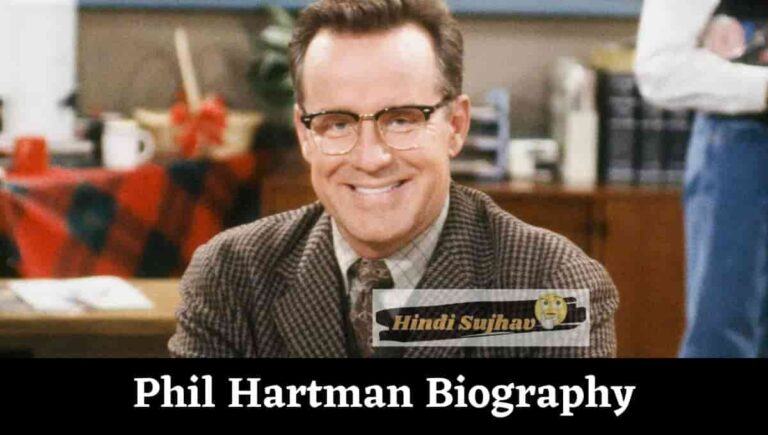 Phil Hartman Wikipedia, Wiki, Death, Wife, Children