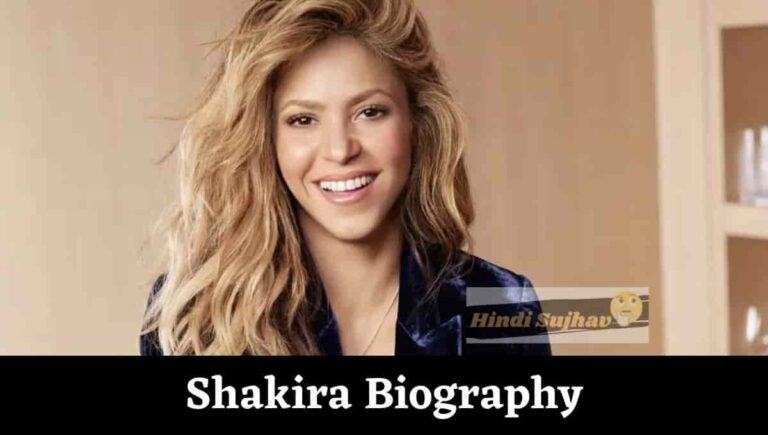 Shakira Measurement, Wiki, Bio, Wikipedia, Net Worth, Husband, Songs