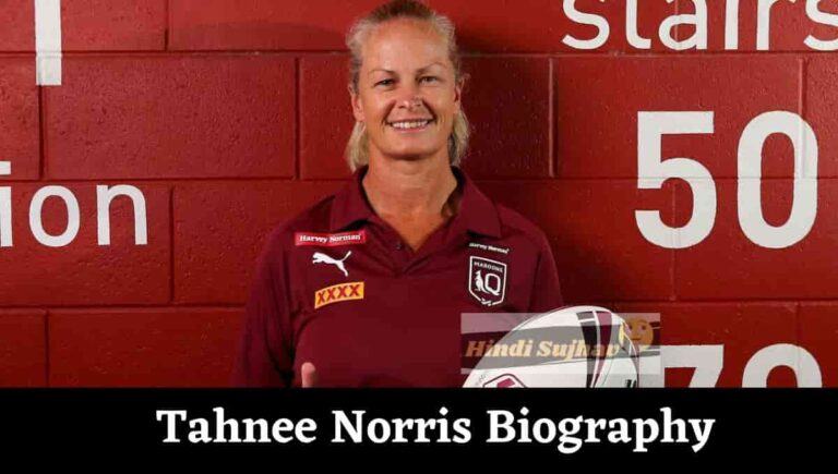 Tahnee Norris Wikipedia, Rugby League, Age, Partner, Net Worth, Wiki