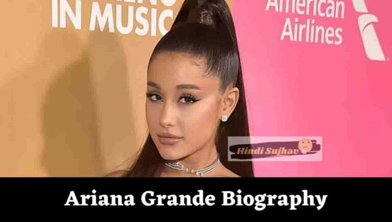 Ariana Grande Wiki, Wikipedia, Net Worth, Perfume, Height, Husband, Discography