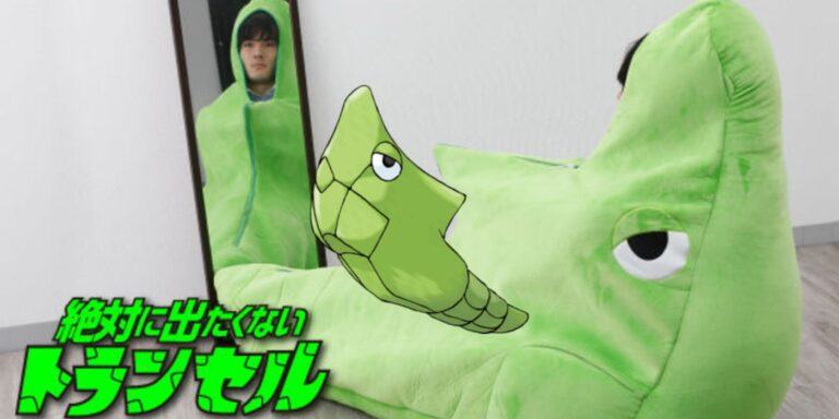 Huge Metapod Sleeping Bag Is the Weirdest & Best Pokémon Merch Ever