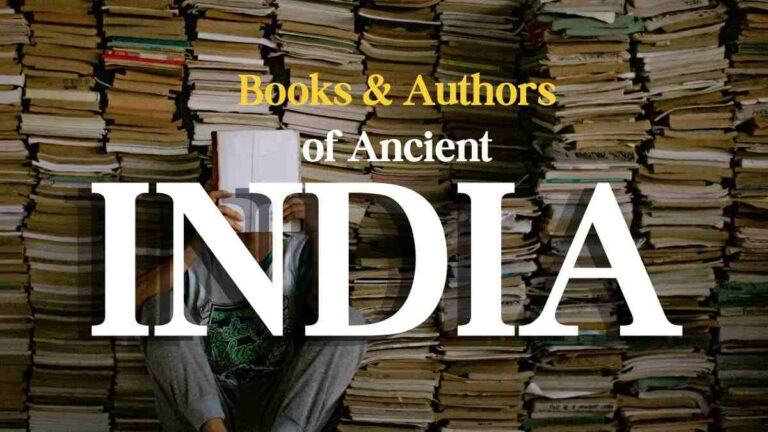 Check the list of Ancient Books and Authors