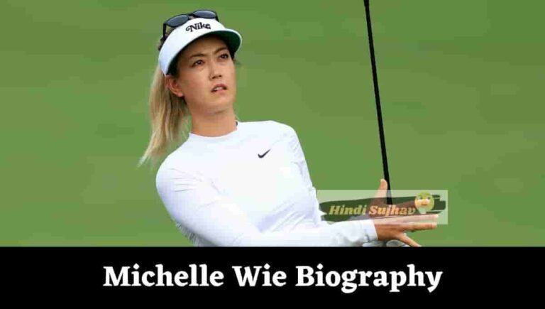 Michelle Wie Relationship, Net Worth, Husband, Baby, Golf Swing, Career Earnings