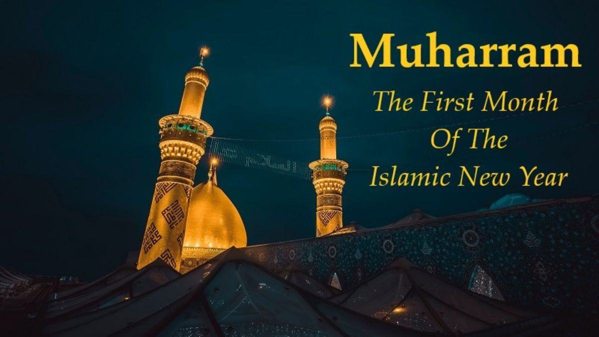 Muharram 2023 date in India, history and why is it celebrated? vcmp