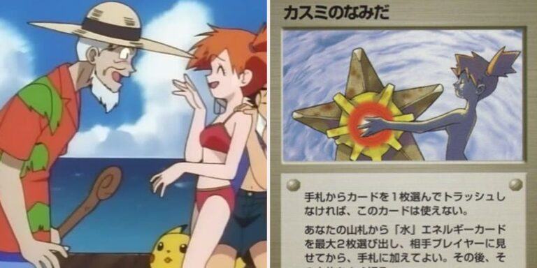 Pokémon: 20 Weird Facts You Never Knew About Misty