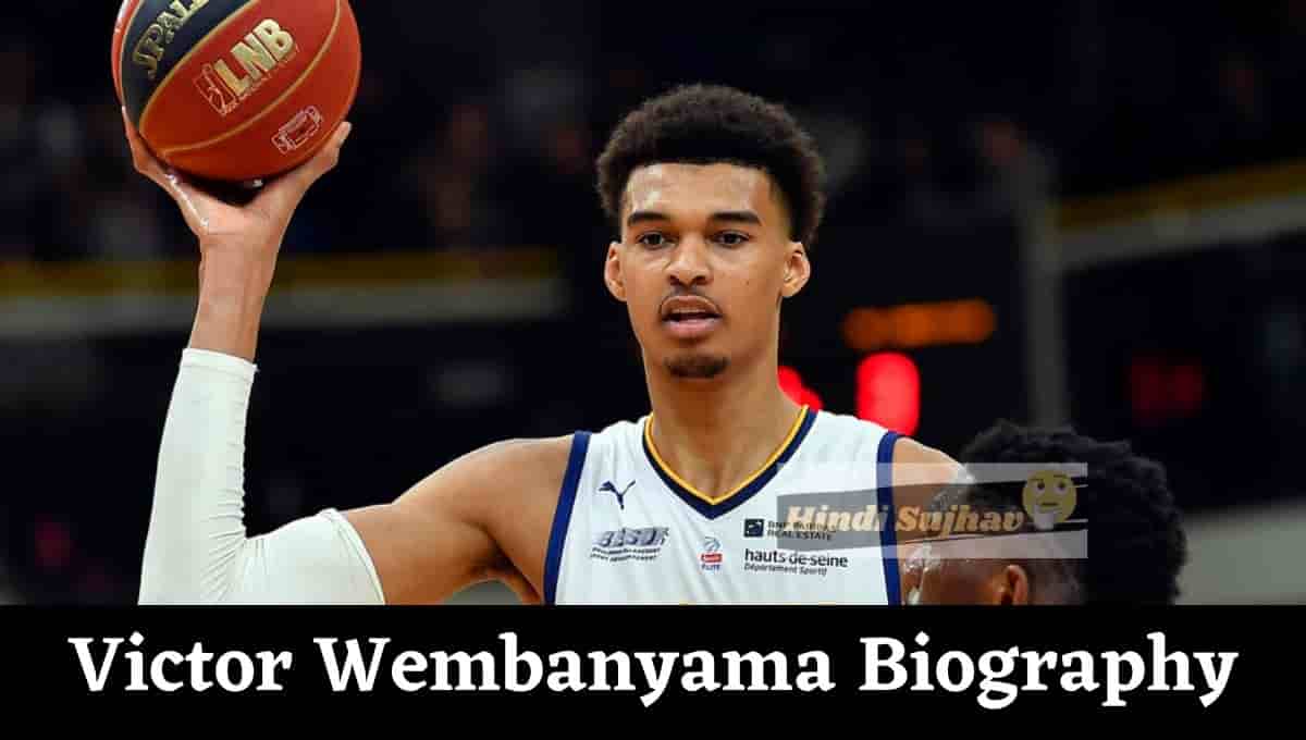 Victor Wembanyama Wiki, Wikipedia, Bio, Height, Stats, Age, Net Worth