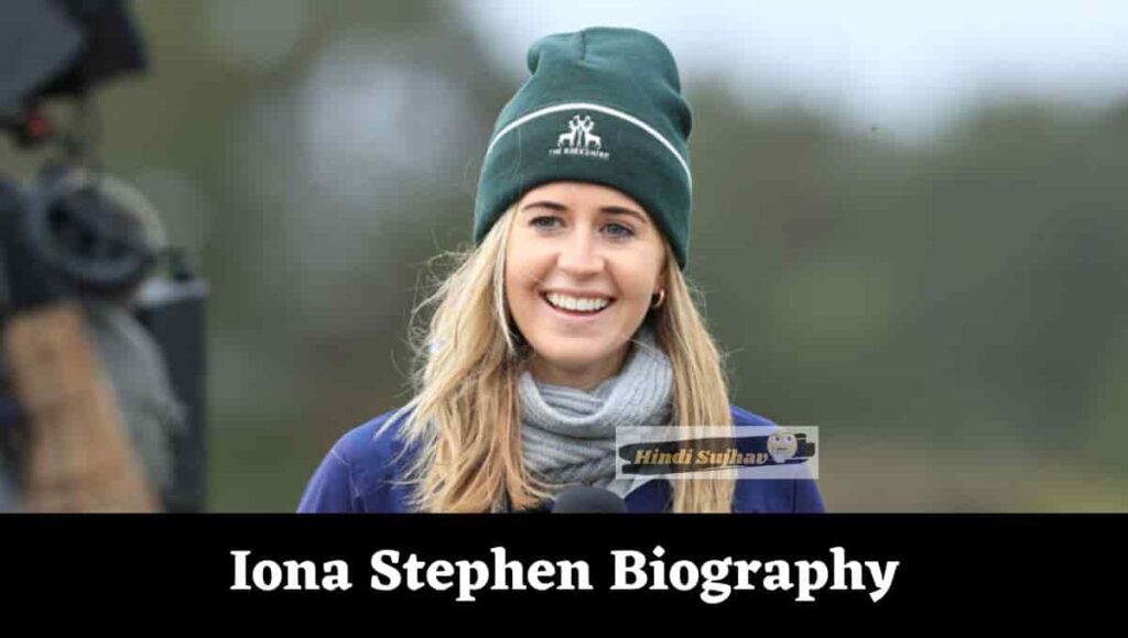 Iona Stephen Wikipedia, Wiki, Husband, Partner, Age, Married, Presenter