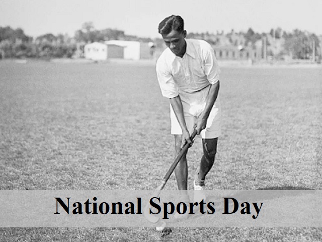 National Sports Day 2021: History, Significance and a Tribute to Major Dhyan Chand