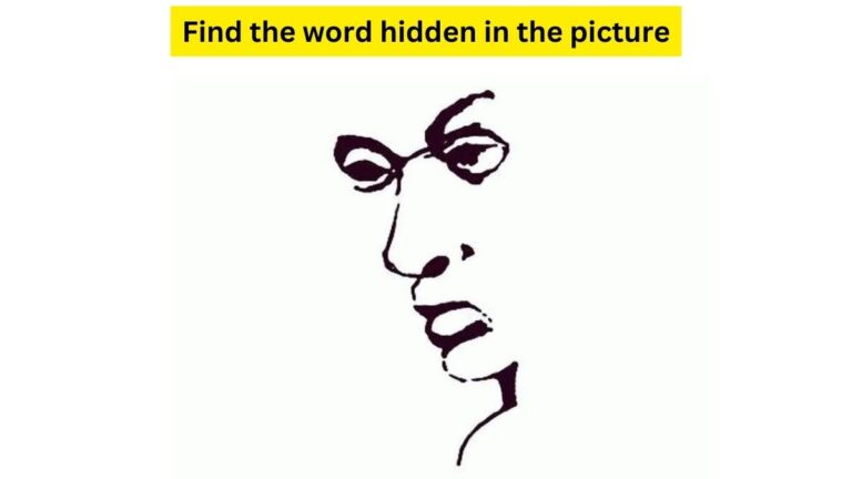 Face or Word! What do you see?