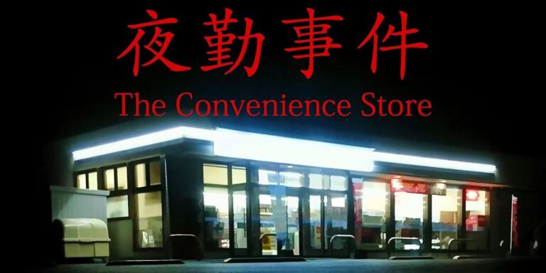 The Convenience Store: Complete Achievement Guide