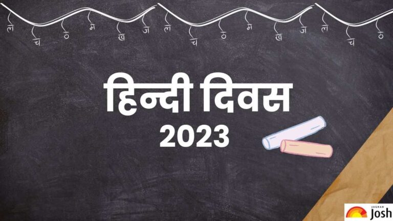 Happy Hindi Diwas 2023