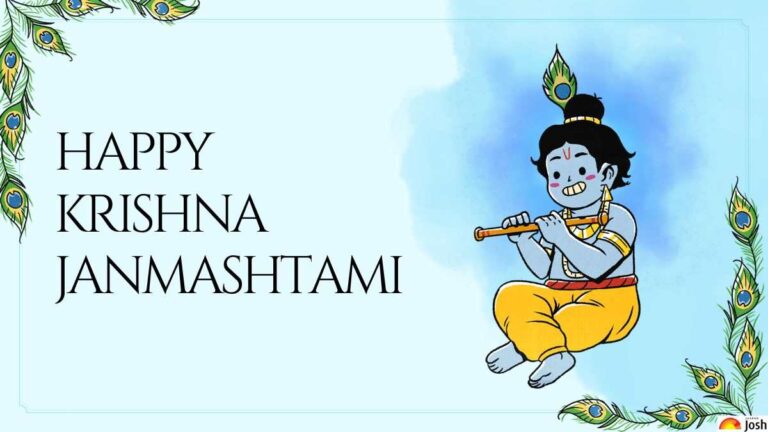 Best Wishes and Messages For Krishna Janmashtami 2023