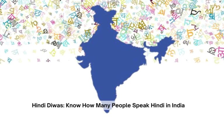 Hindi Diwas 2023: What Percentage of People Can Speak Hindi in India? Check Here