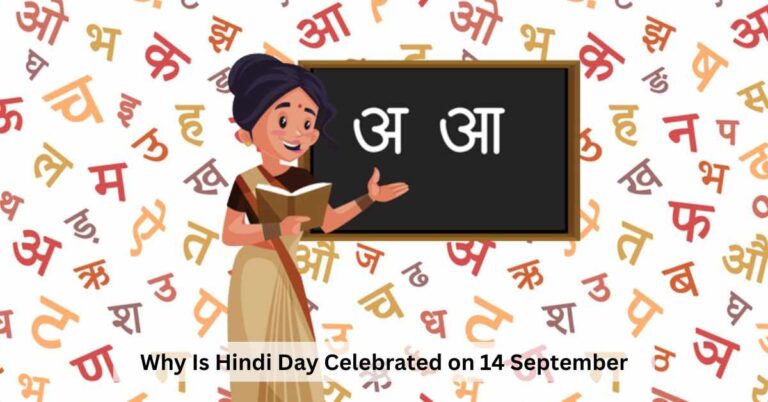 Hindi Diwas 2023: Why Hindi Day Is Celebrated on 14th September?