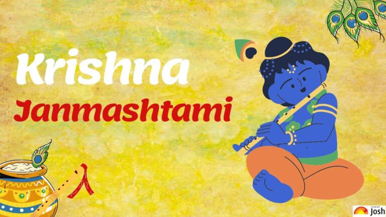 When is Krishna Janmashtami in India?